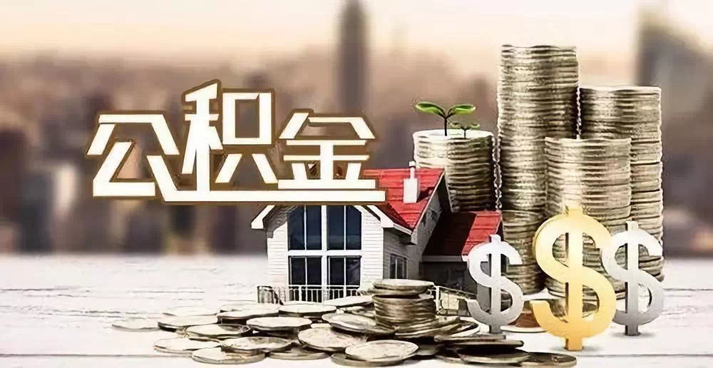 上海市青浦区大额周转资金如何获取. 企业融资方案与流动资金管理