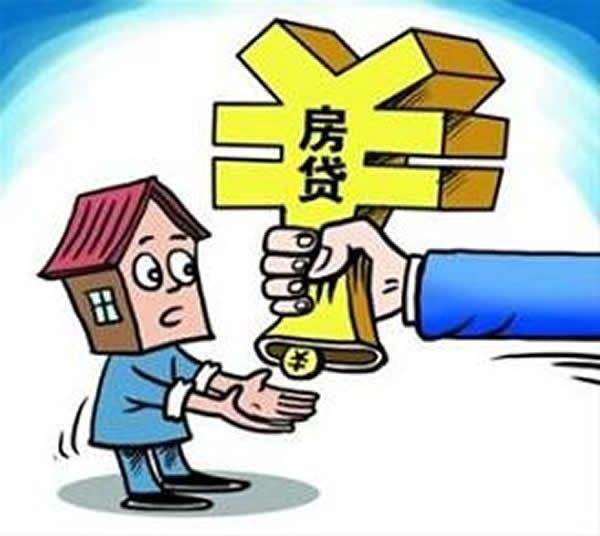 民间借贷与利息风险. 如何辨别合法借贷与非法高利贷 民间借贷与利息风险. 如何辨别合法借贷与非法高利贷