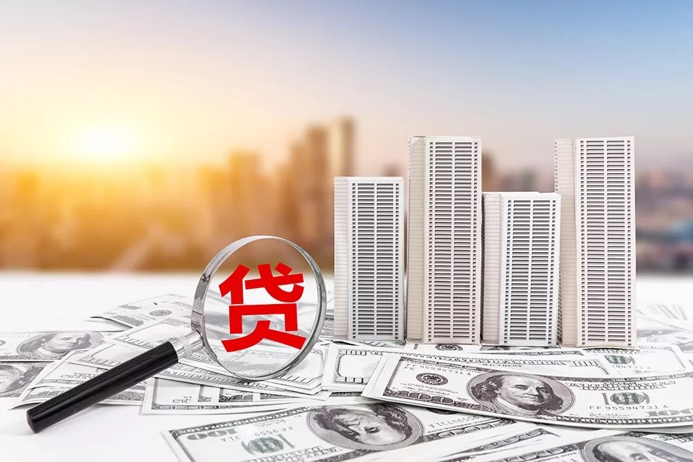 房子抵押贷款注意事项.房产抵押贷款流程.房子抵押贷款利率 房子抵押贷款注意事项.房产抵押贷款流程.房子抵押贷款利率